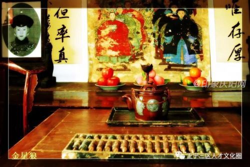 微信圖片_20190509113434