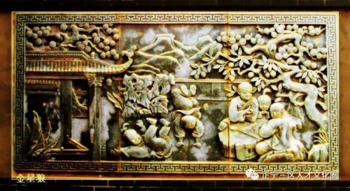 微信圖片_20190509113444