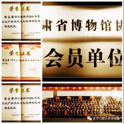 微信圖片_20190509113423