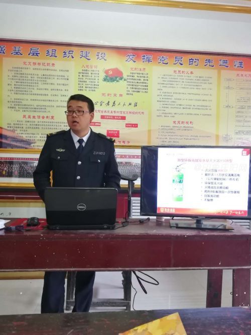 微信图片_20190509153614