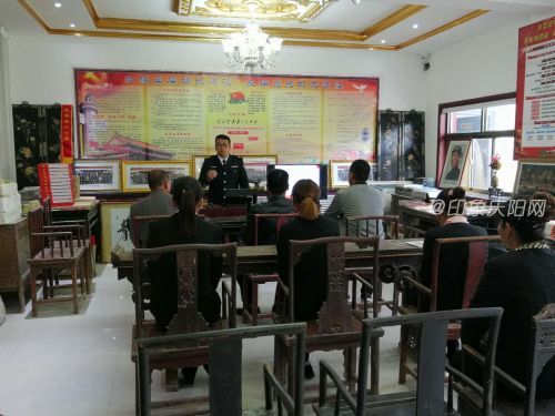 微信图片_20190509153629