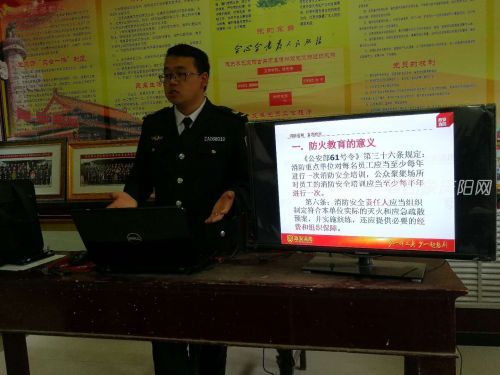 微信图片_20190509153633