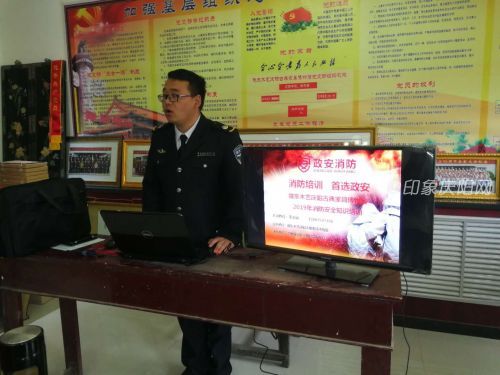 微信图片_20190509153620