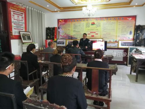 微信图片_20190509153640