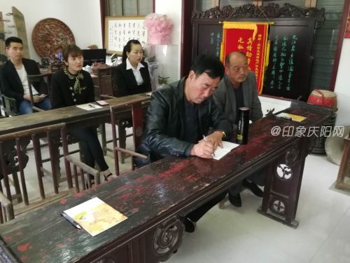 微信图片_20190509153647