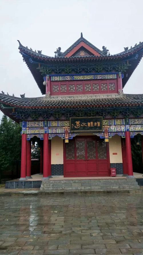 微信图片_20190513085451