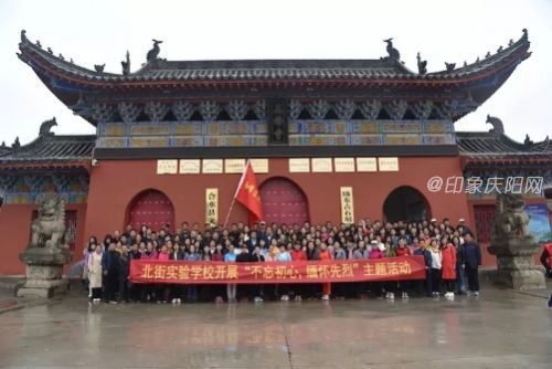微信图片_20190513085445