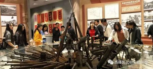 微信图片_20190513085413