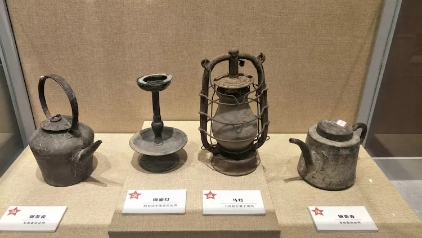 微信图片_20190513085417