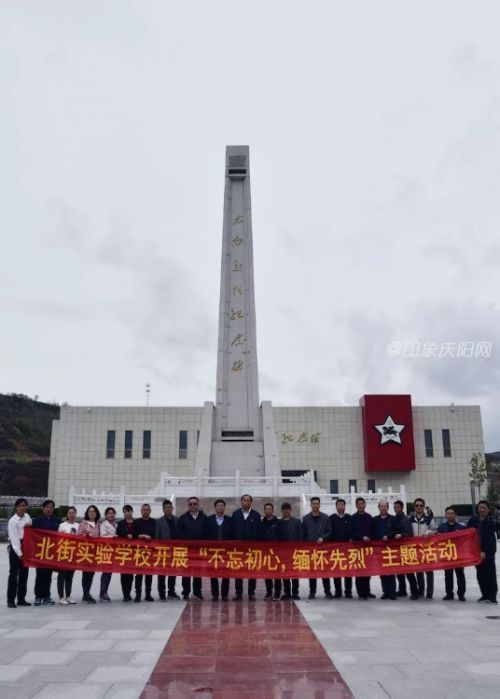 微信图片_20190513085522