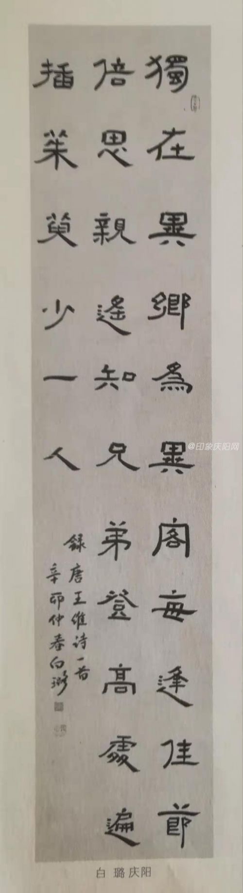 mmexport1563798601817