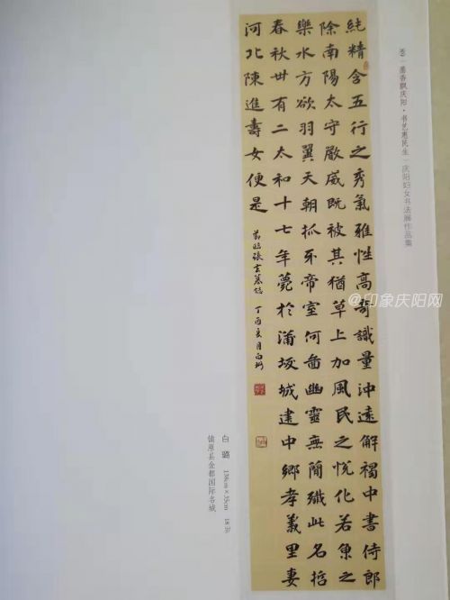 mmexport1563798610287