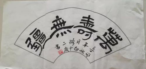 mmexport1563798623126