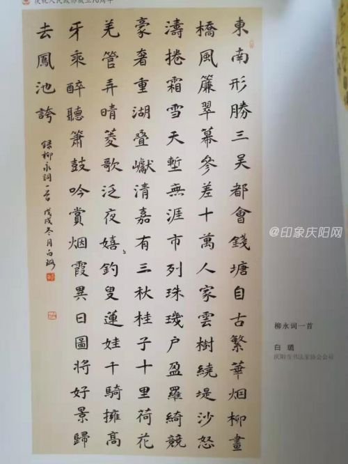 mmexport1563798643472