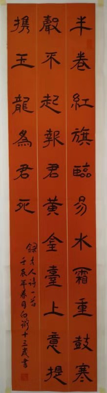 mmexport1563798662601