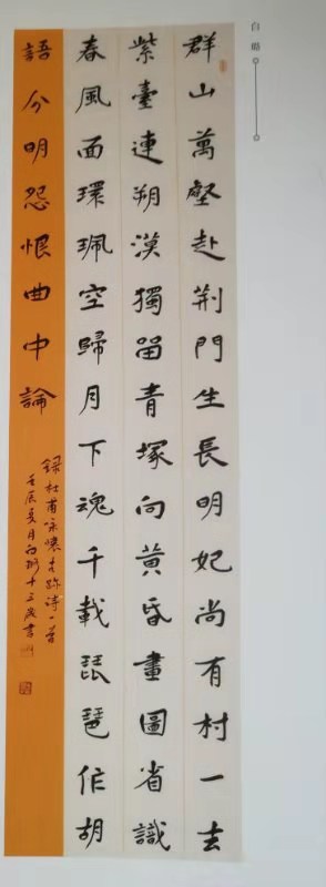 mmexport1563798657042