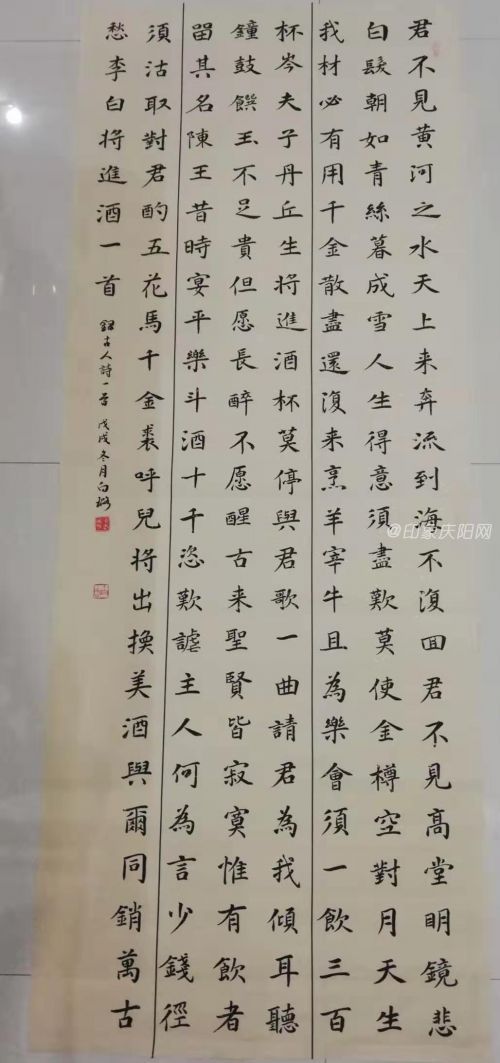 mmexport1563798632477