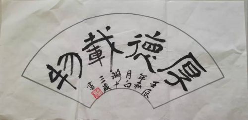 mmexport1563798703577