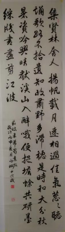 mmexport1563798687344