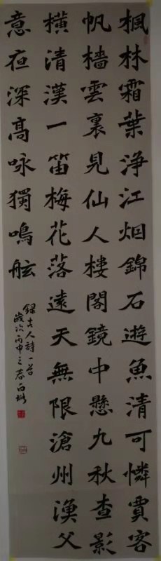 mmexport1563798682193