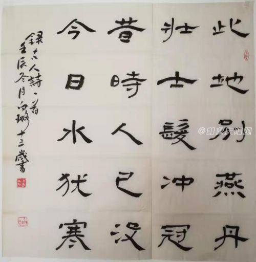 mmexport1563798719302