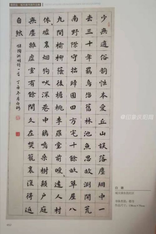 mmexport1563798780574