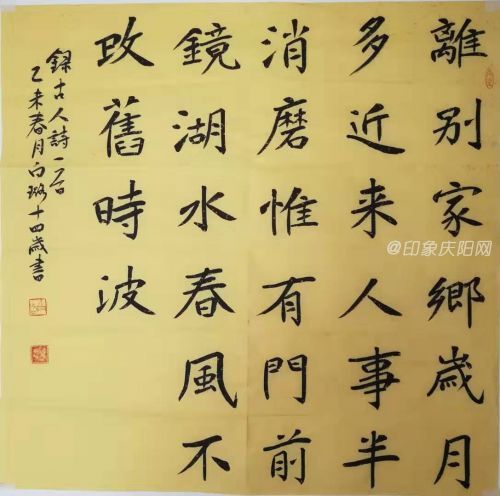 mmexport1563798714822