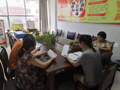 巾帼志愿者开展心理健康辅导