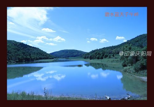 碧水藍(lán)天子午嶺