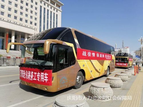 fe3f76293edc4608a82a2037f7269dd6