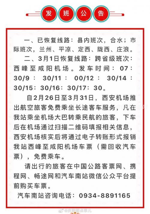 006xz9vlly1gcazzp64g0j30yi1d7k4a