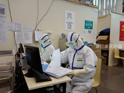 513fdb58-ef85-400c-9368-b826b0dfccb2