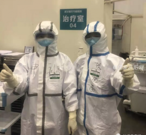 8e19efda-77c5-4eb0-bc40-10c5001c02dc