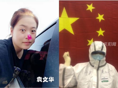 91fb42cc-a4bd-460a-828f-76e7e69c1a9e