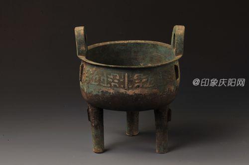 第二單元  周祖故里——商周時期