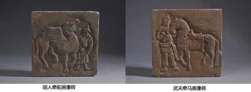 第五單元 宋韻神工——宋金西夏時期