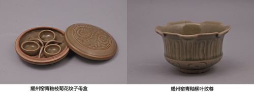 第五單元 宋韻神工——宋金西夏時期