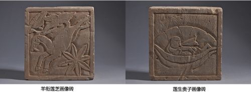 第五單元 宋韻神工——宋金西夏時期