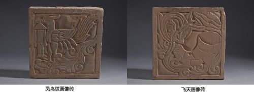 第五單元 宋韻神工——宋金西夏時期