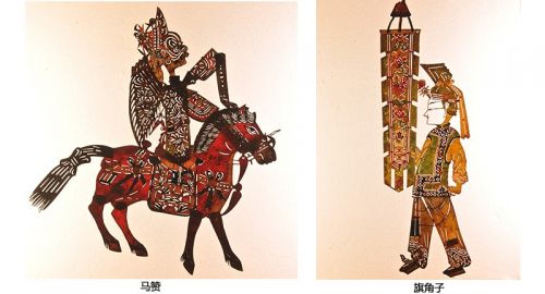 第六單元 民族融合——元明清時期