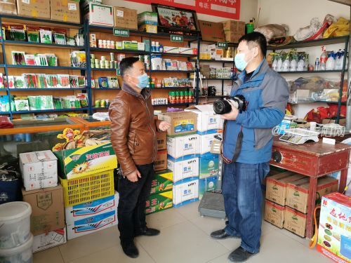 2020年2月19日，采訪寧縣春耕生產農資供應情況。