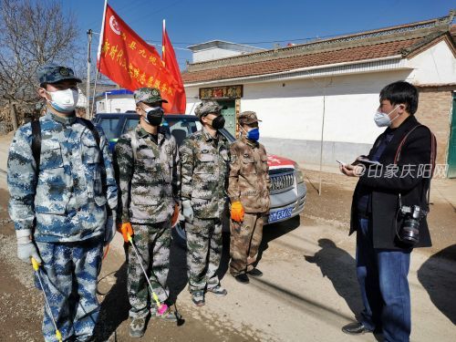 2020年2月12日，采訪寧縣九峴鄉(xiāng)退伍軍人戰(zhàn)&ldquo;疫&rdquo;志愿服務隊。