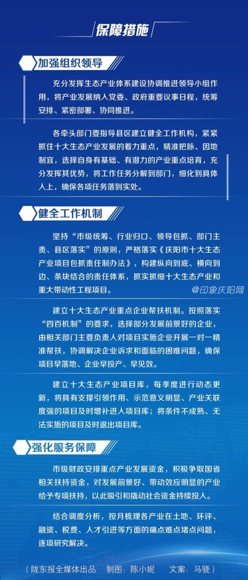 01034d60cae74895b259fbcd5d20fff8