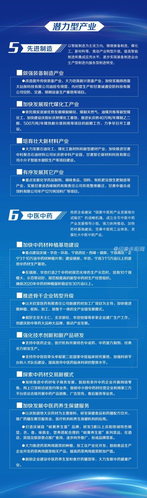 3258e28cd7734372a680f54198bebf5e