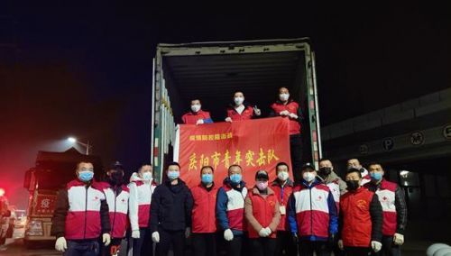 他们，是战&ldquo;疫&rdquo;中的青春担当