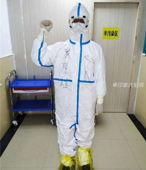 他们，是战&ldquo;疫&rdquo;中的青春担当