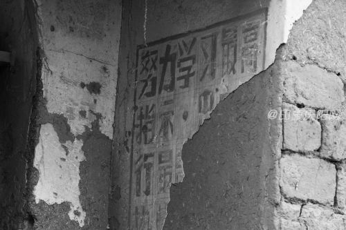 母校  攝影師：一抹斜陽(yáng)