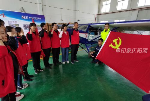 微信圖片_202005122253151