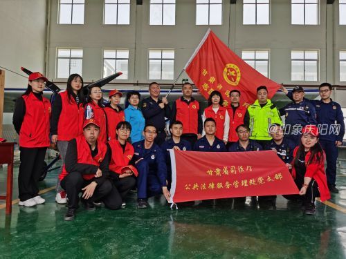 微信圖片_20200512225315