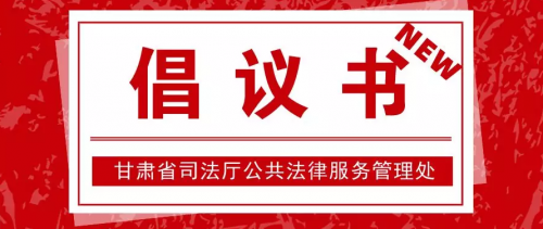 微信圖片_20200513090604